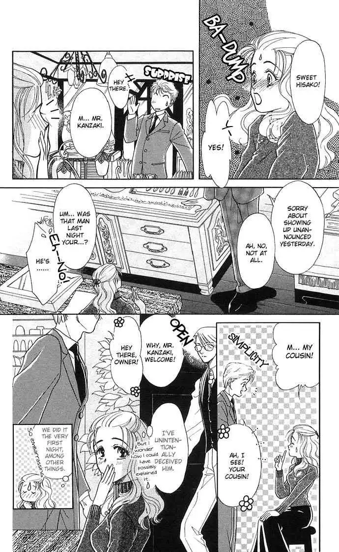 Kindan no Koi wo Shiyou Chapter 1 16